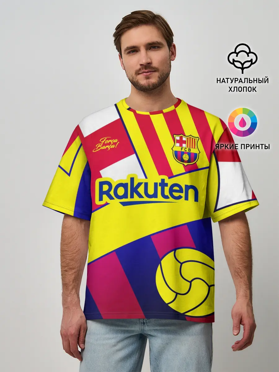 Мужская футболка оверсайз / BARCELONA