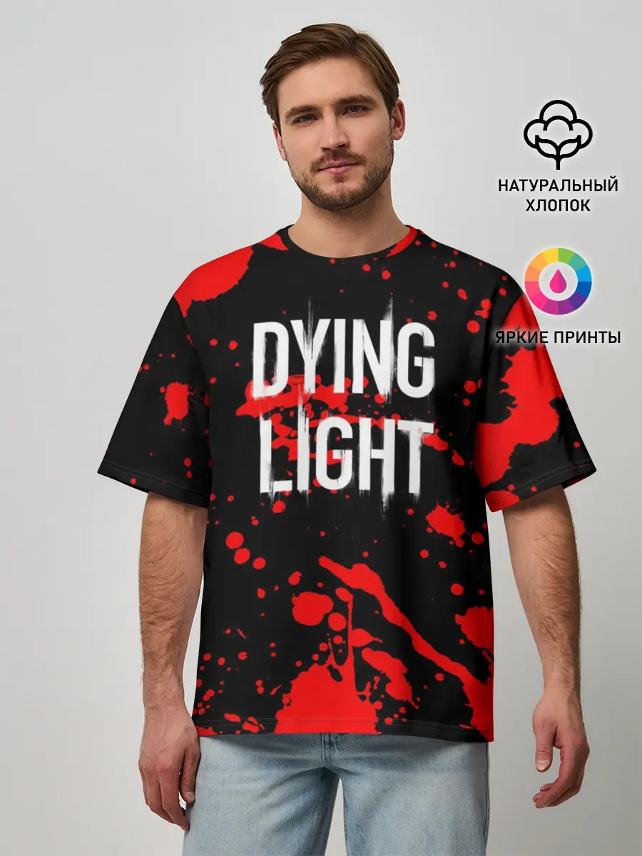 Мужская футболка оверсайз / Dying Light