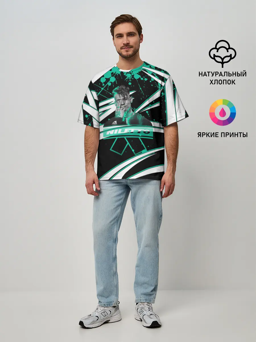 Мужская футболка оверсайз / Niletto: Данила Прытков.