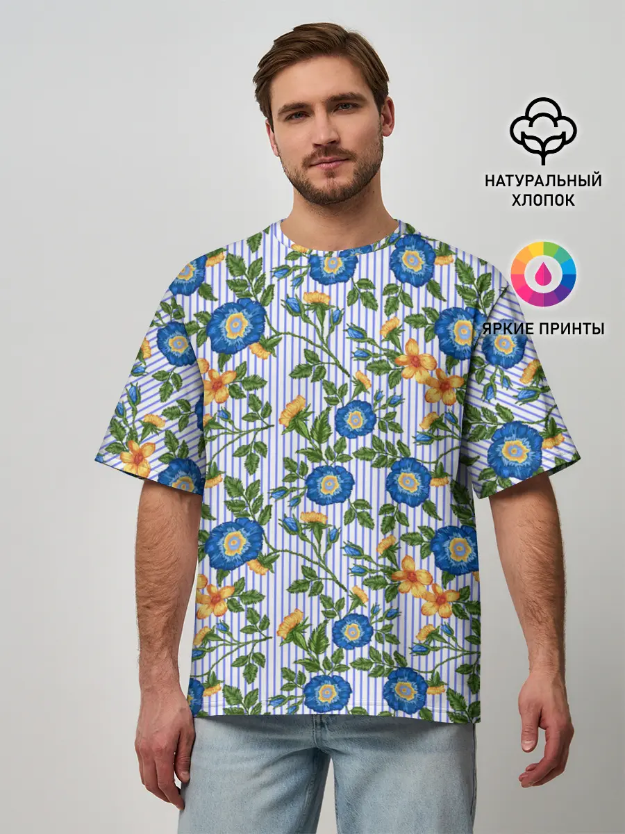 Мужская футболка оверсайз / Цветочки