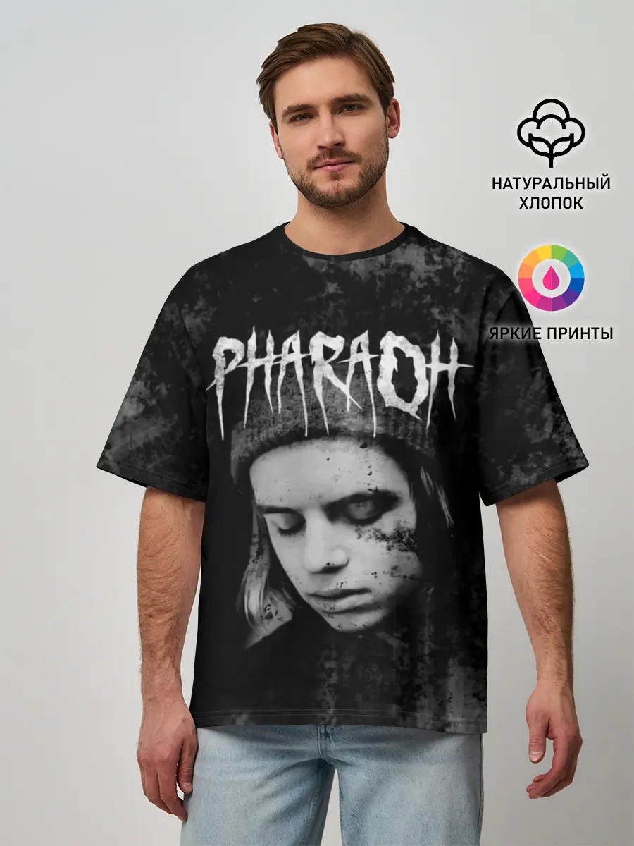 Мужская футболка оверсайз / PHARAOH