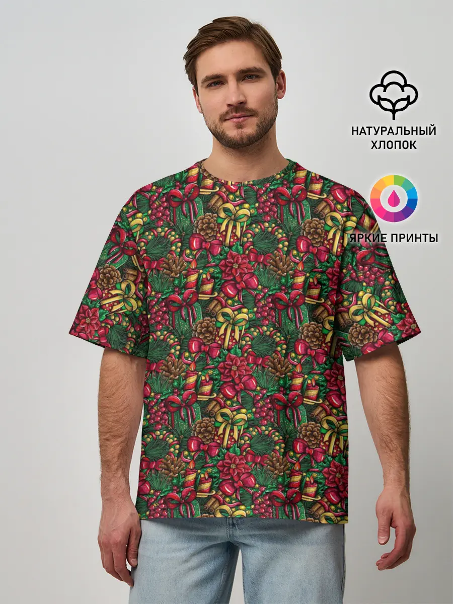 Мужская футболка оверсайз / Merry Christmas