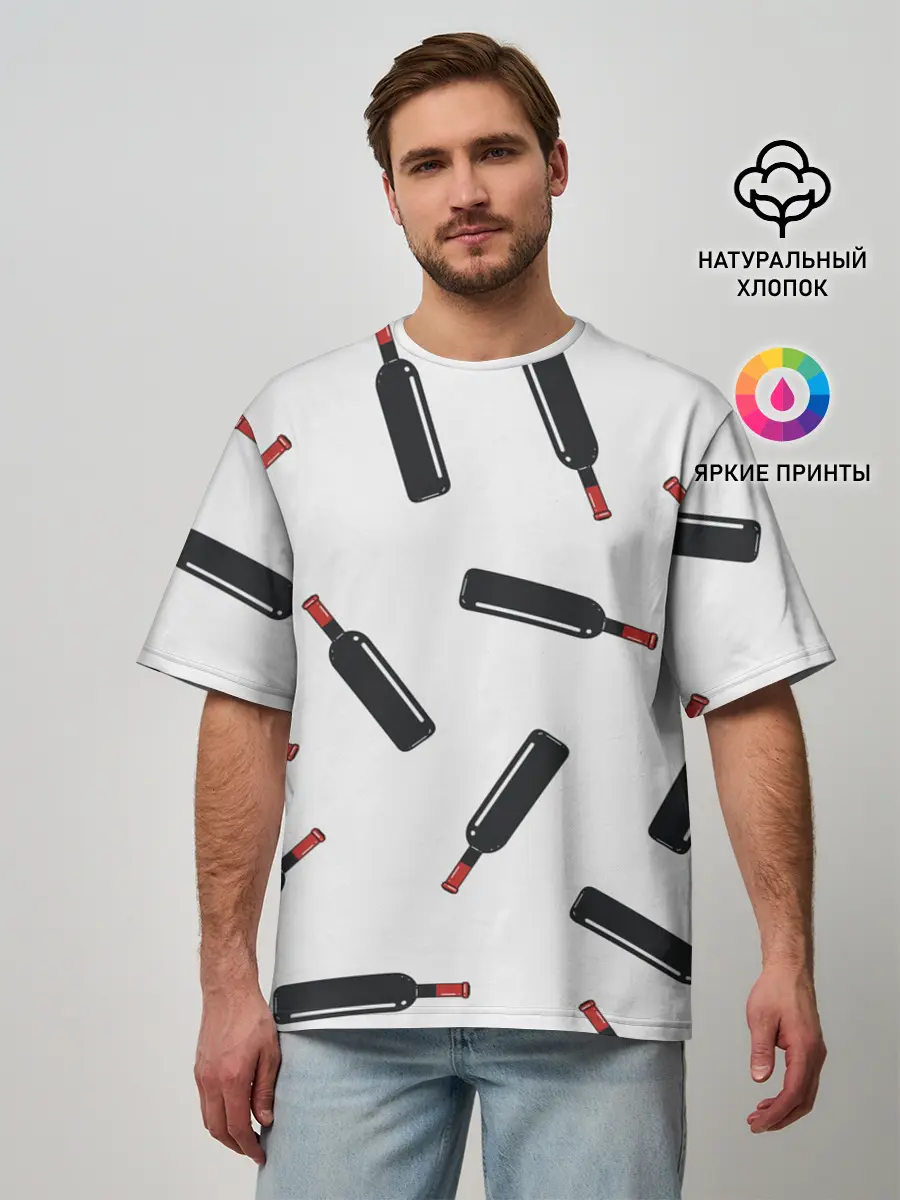 Мужская футболка оверсайз / винишко