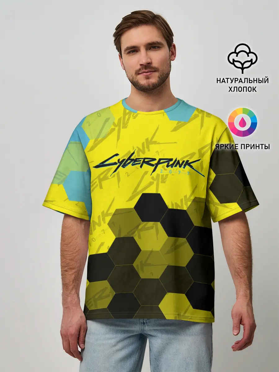 Мужская футболка оверсайз / CYBERPUNK 2077 / Киберпанк