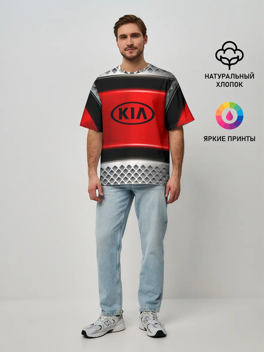 Мужская футболка оверсайз / KIA