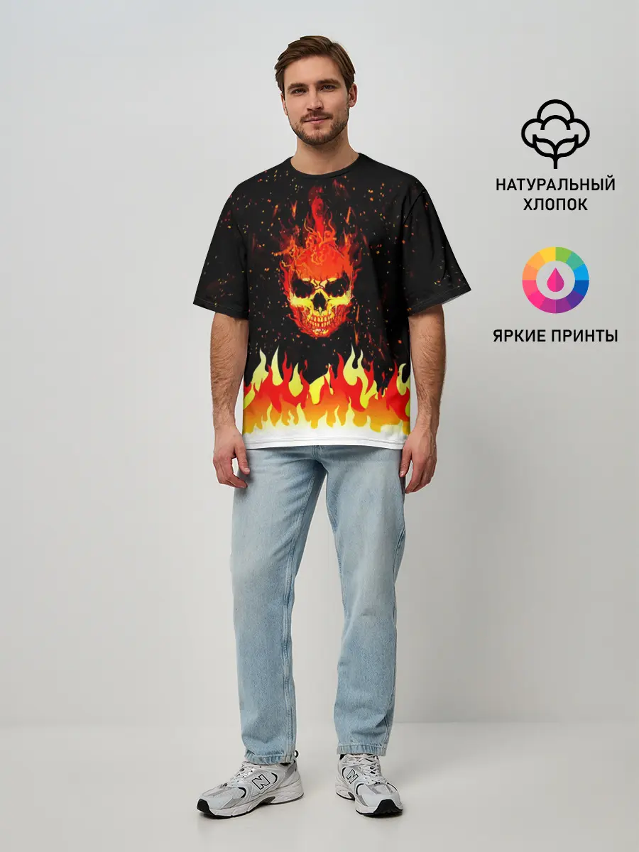 Мужская футболка оверсайз / Пылающий Череп