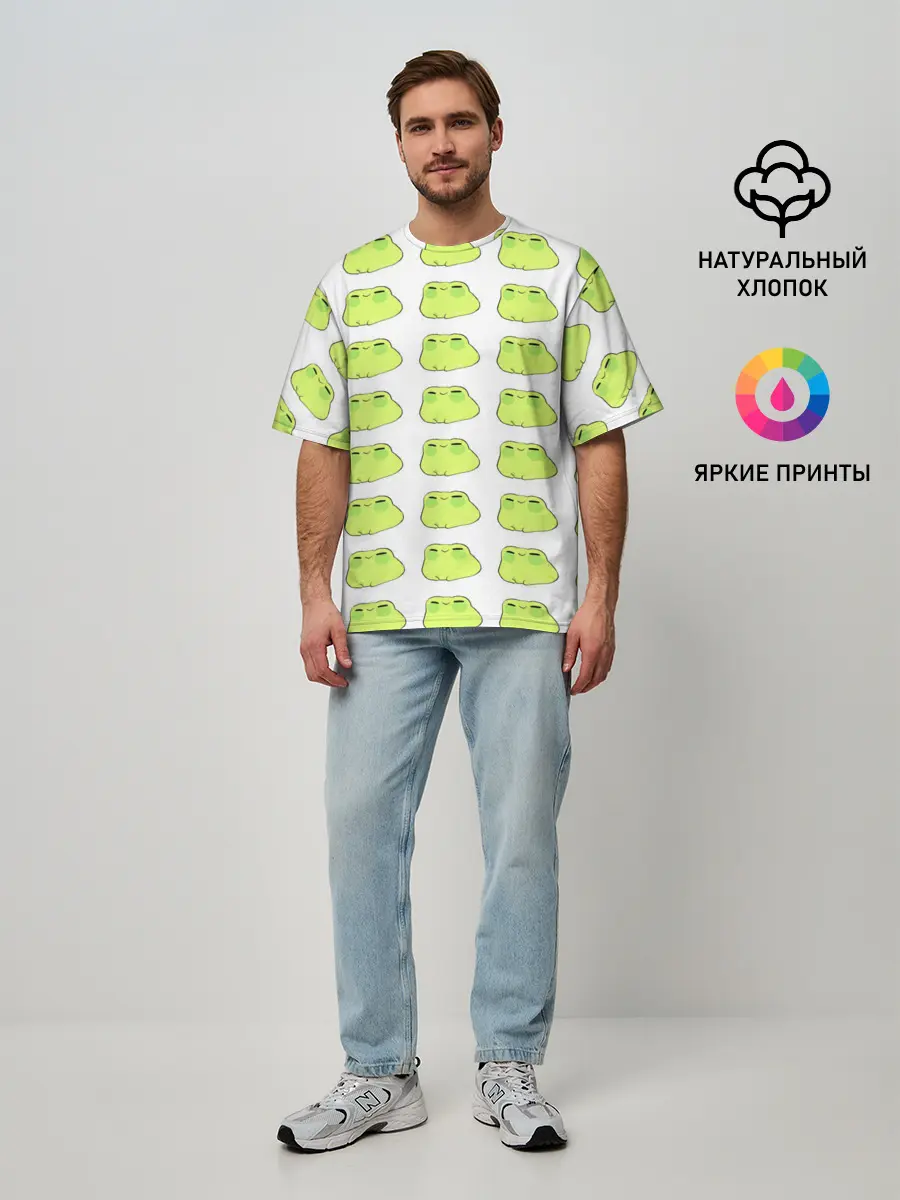 Мужская футболка оверсайз / лягушечки
