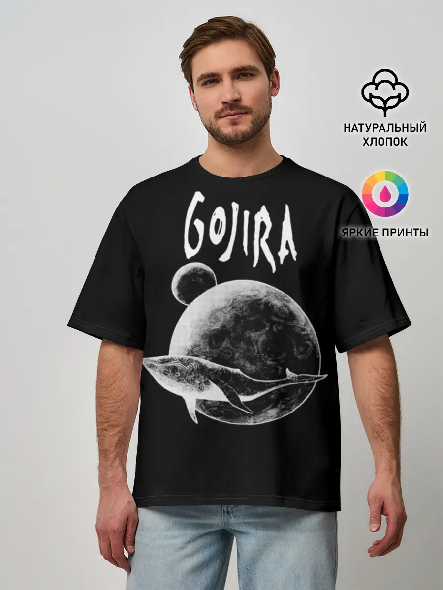 Мужская футболка оверсайз / Gojira