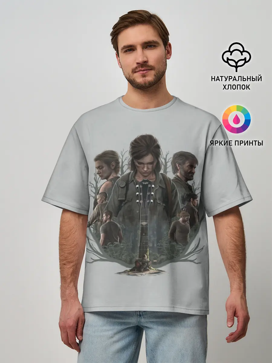 Мужская футболка оверсайз / Hard story