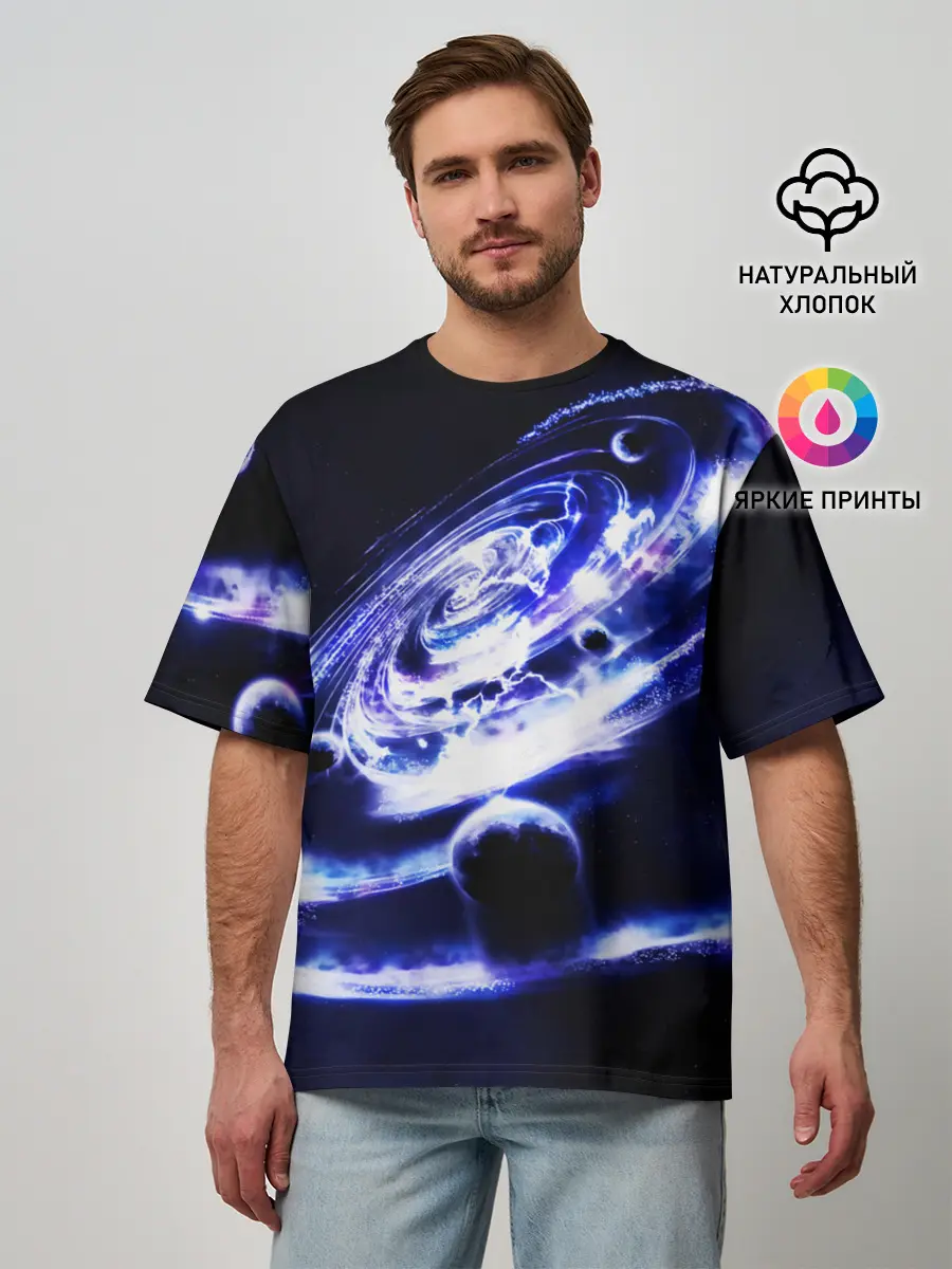 Мужская футболка оверсайз / GALAXY