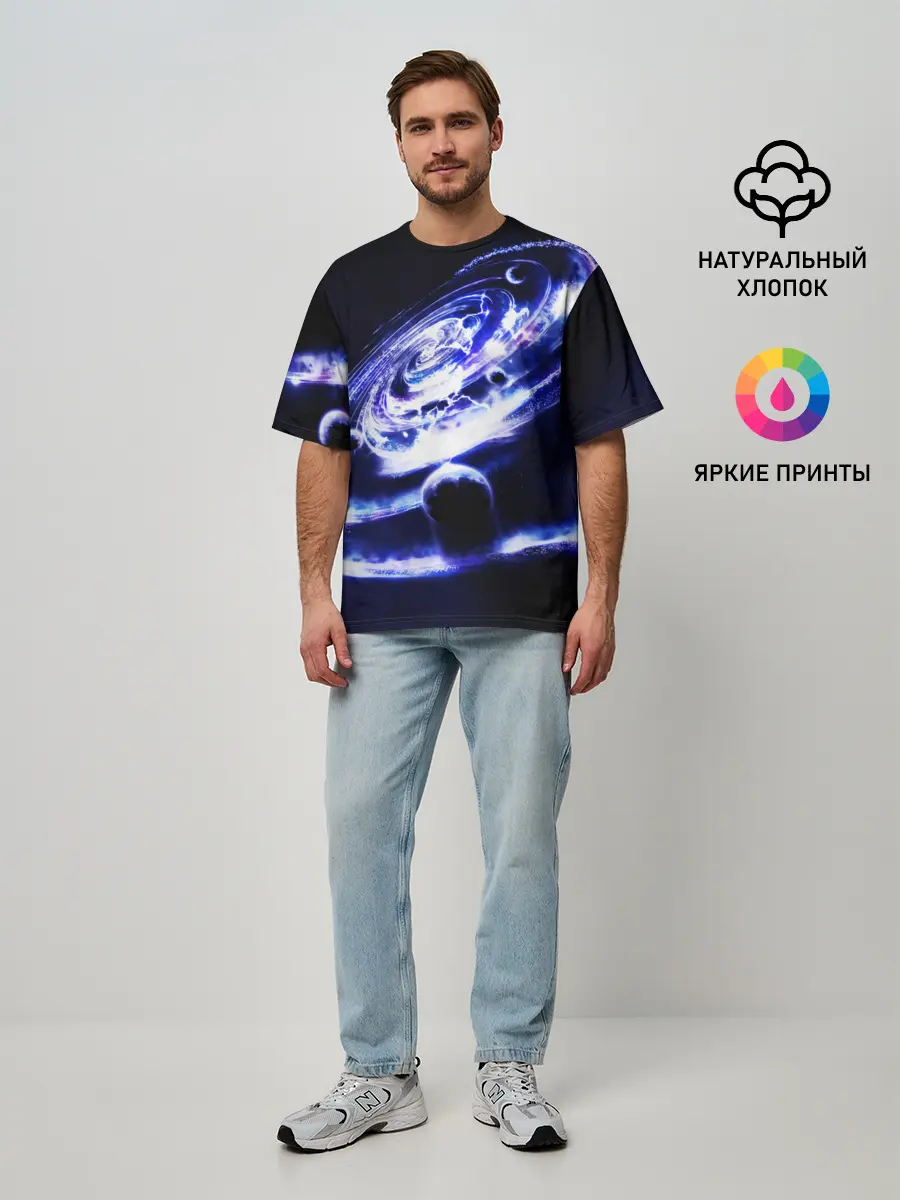 Мужская футболка оверсайз / GALAXY