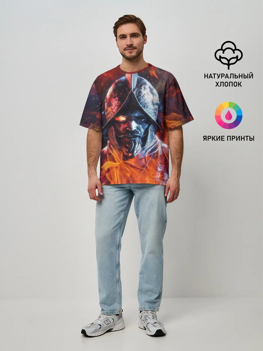 Мужская футболка оверсайз / NEW WORLD / НЬЮ ВОРЛД / РЫЦАРЬ