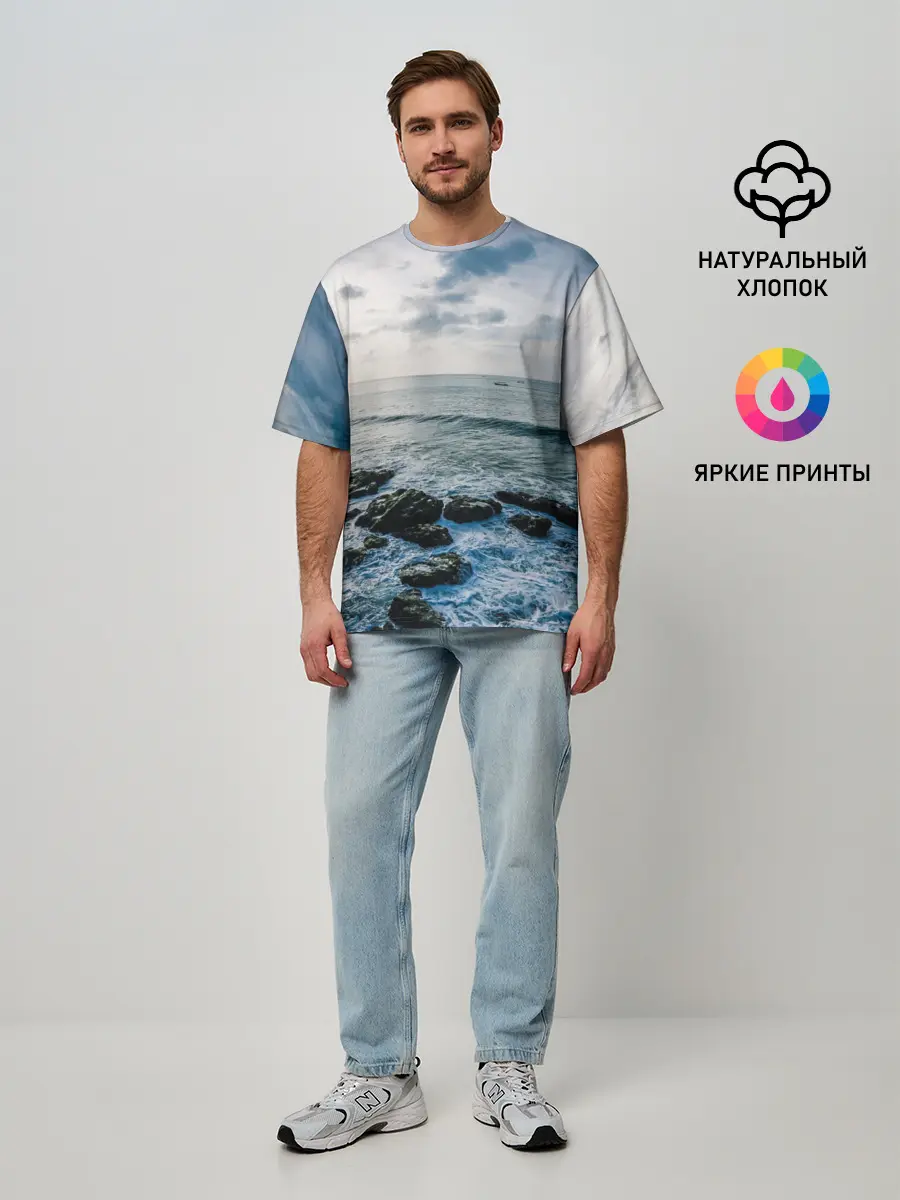 Мужская футболка оверсайз / Море