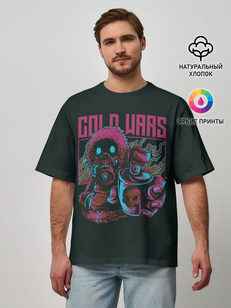 Мужская футболка оверсайз / Граффити