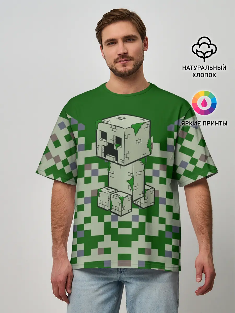 Мужская футболка оверсайз / Minecraft Крипер