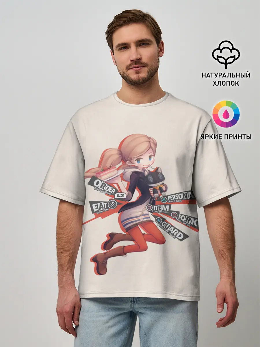 Мужская футболка оверсайз / Няшная Такамаки