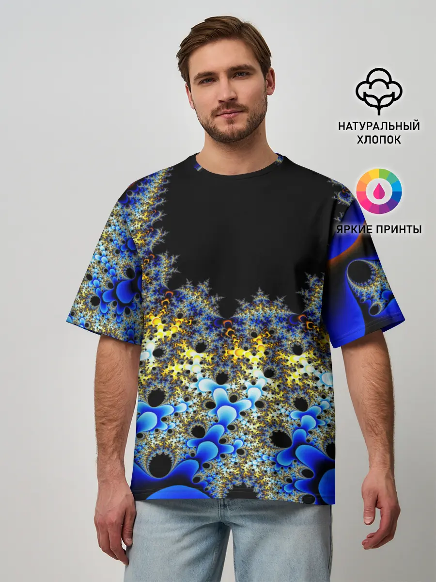Мужская футболка оверсайз / Фрактальная материя l Fractal