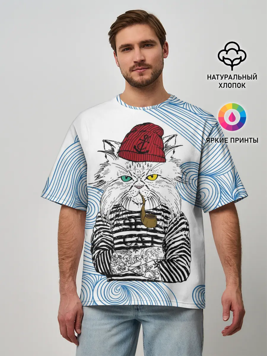 Мужская футболка оверсайз / Кот Моряк