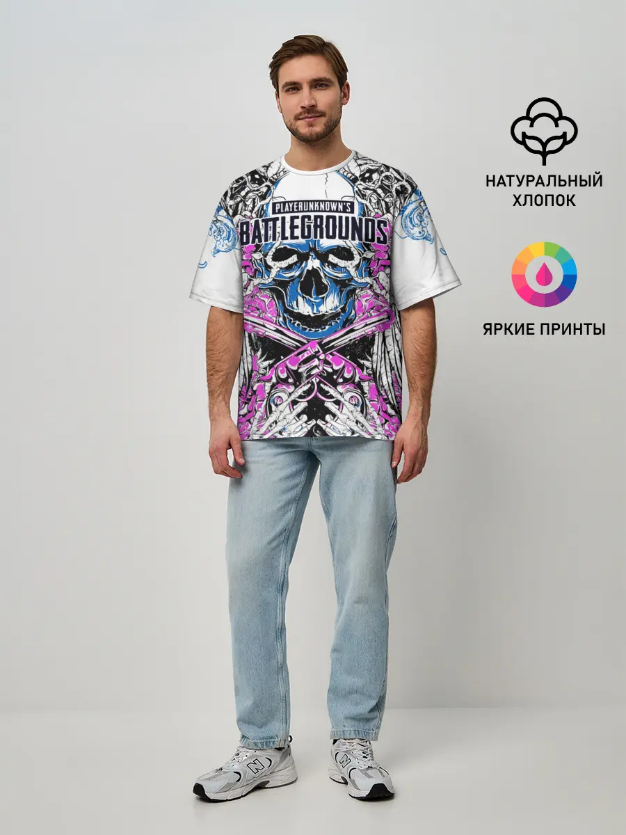 Мужская футболка оверсайз / PUBG