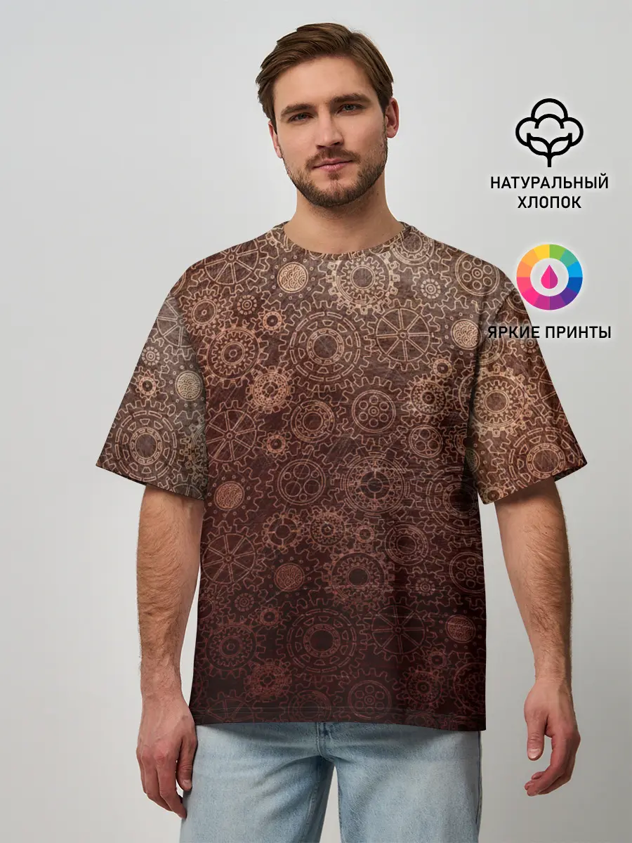 Мужская футболка оверсайз / Шестеренки