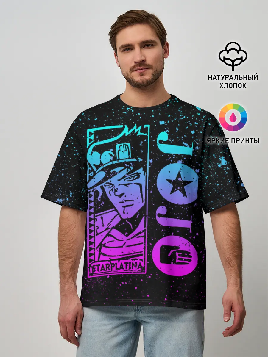 Мужская футболка оверсайз / Star Platina на черном брызги