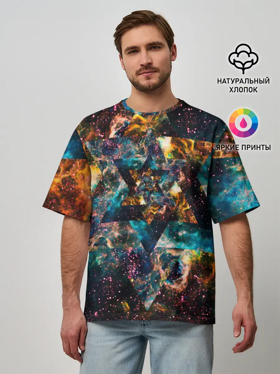 Мужская футболка оверсайз / КОСОМС