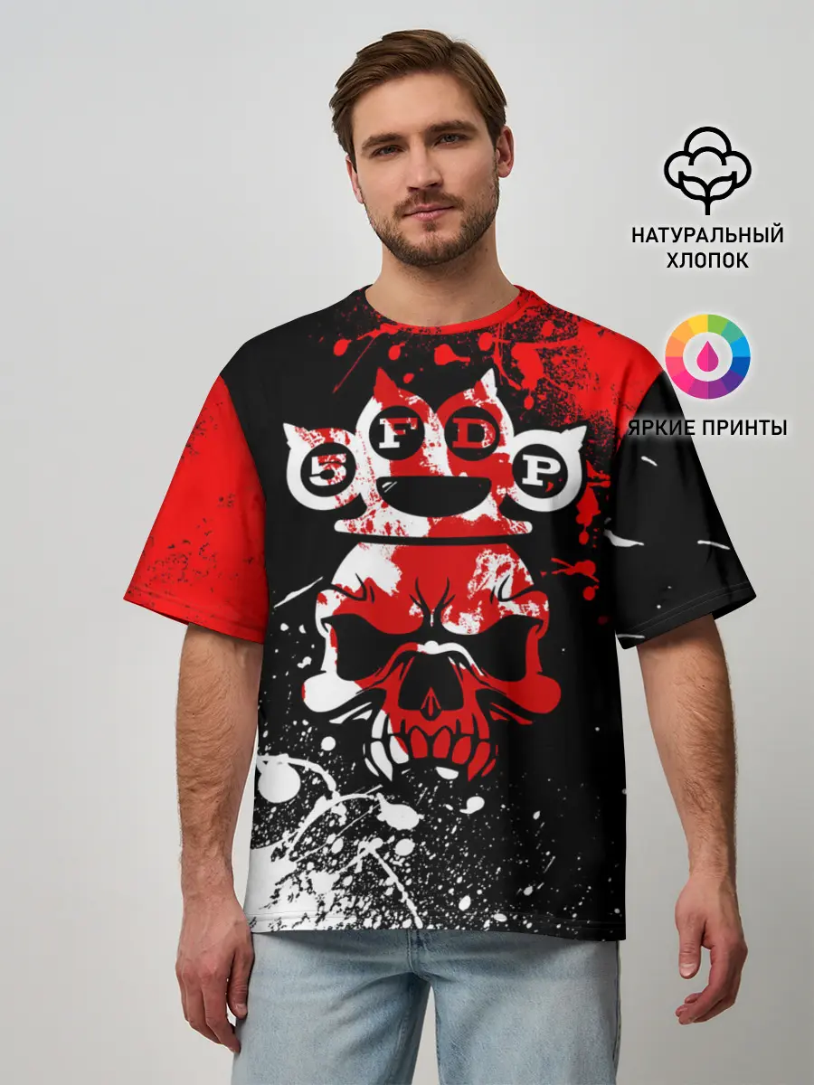 Мужская футболка оверсайз / Five Finger Death Punch [8]