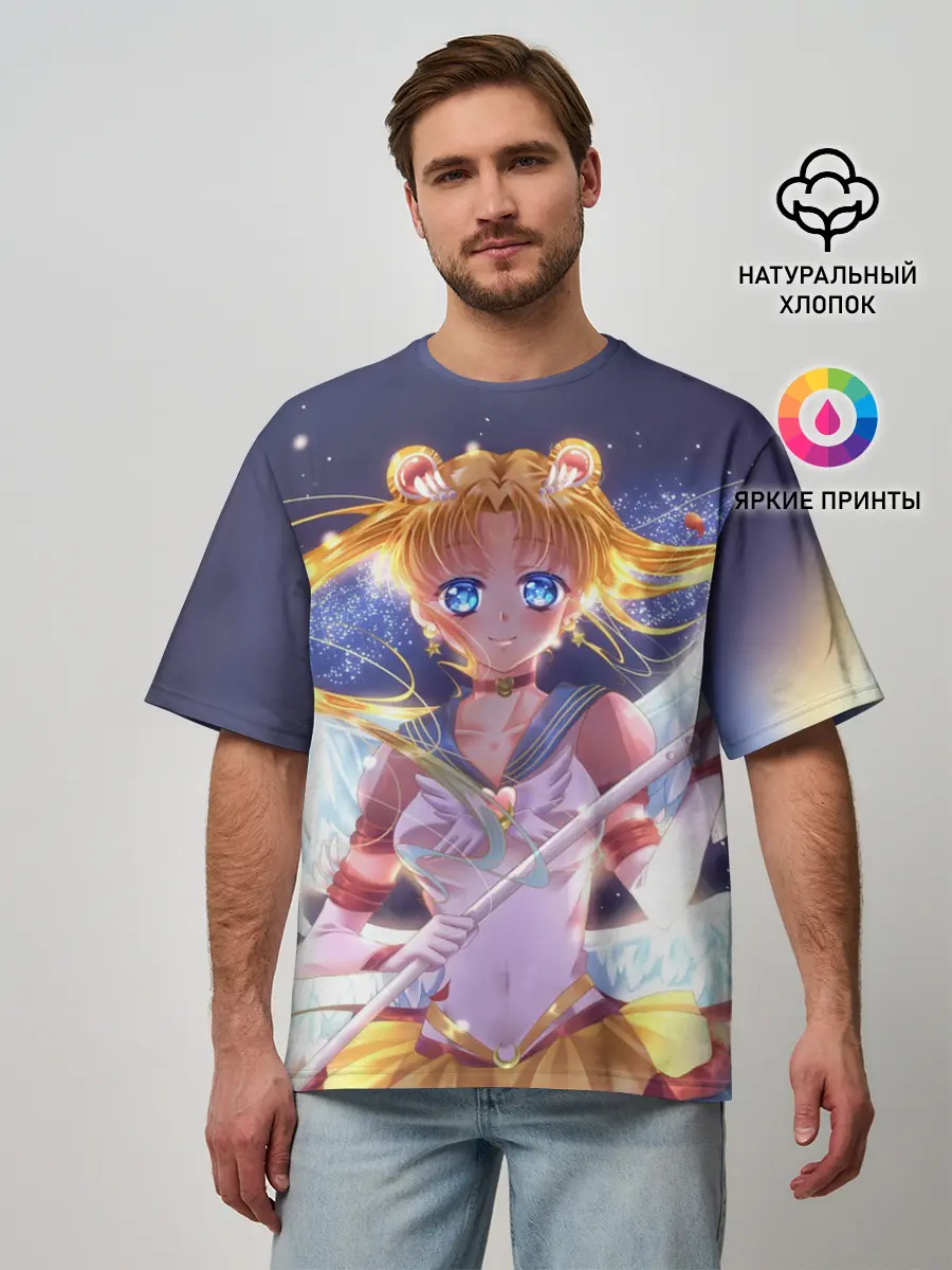 Мужская футболка оверсайз / SAILOR MOON