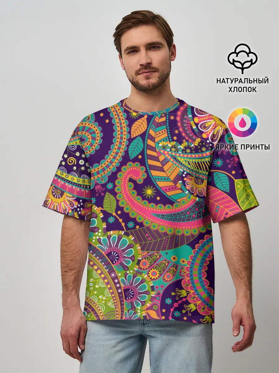 Мужская футболка оверсайз / Яркий красочный узор