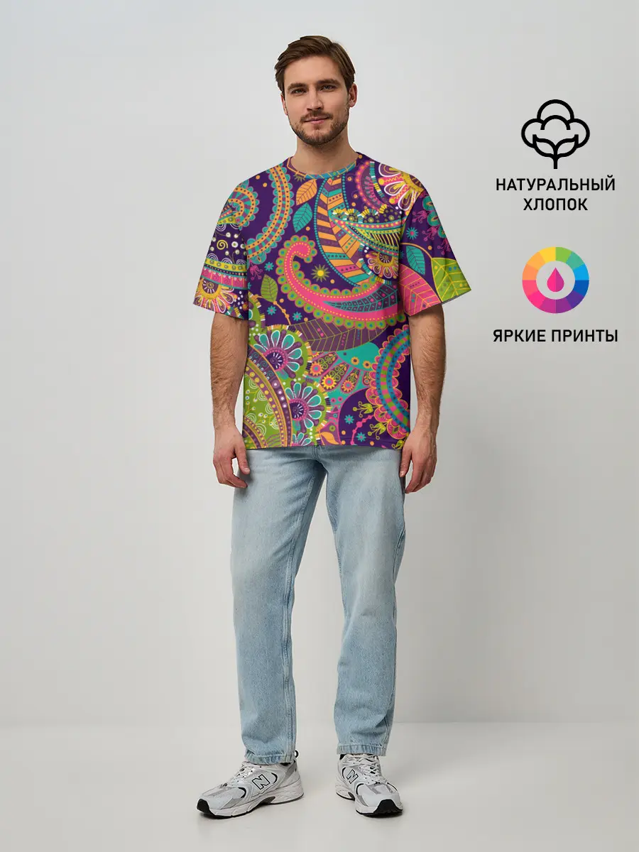 Мужская футболка оверсайз / Яркий красочный узор