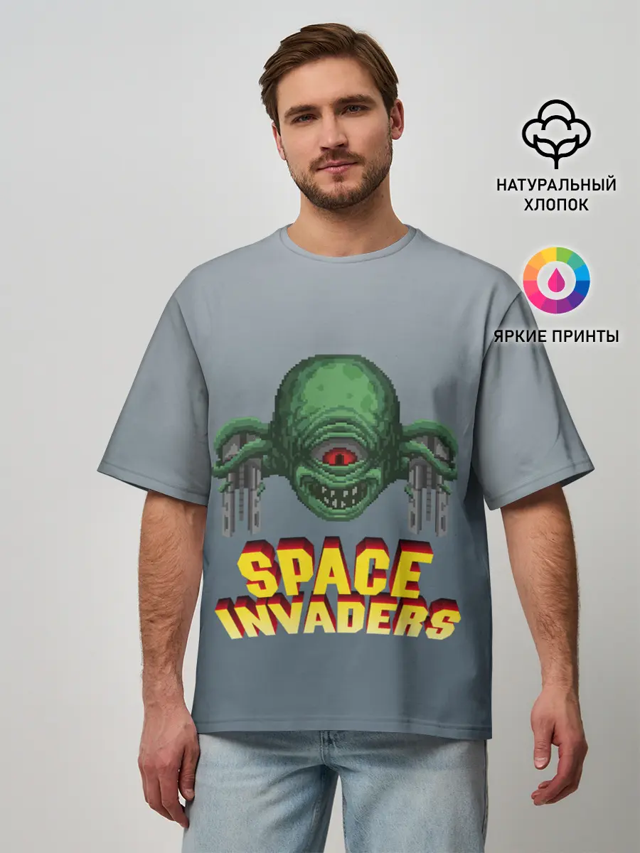 Мужская футболка оверсайз / Space Invaders | Old game