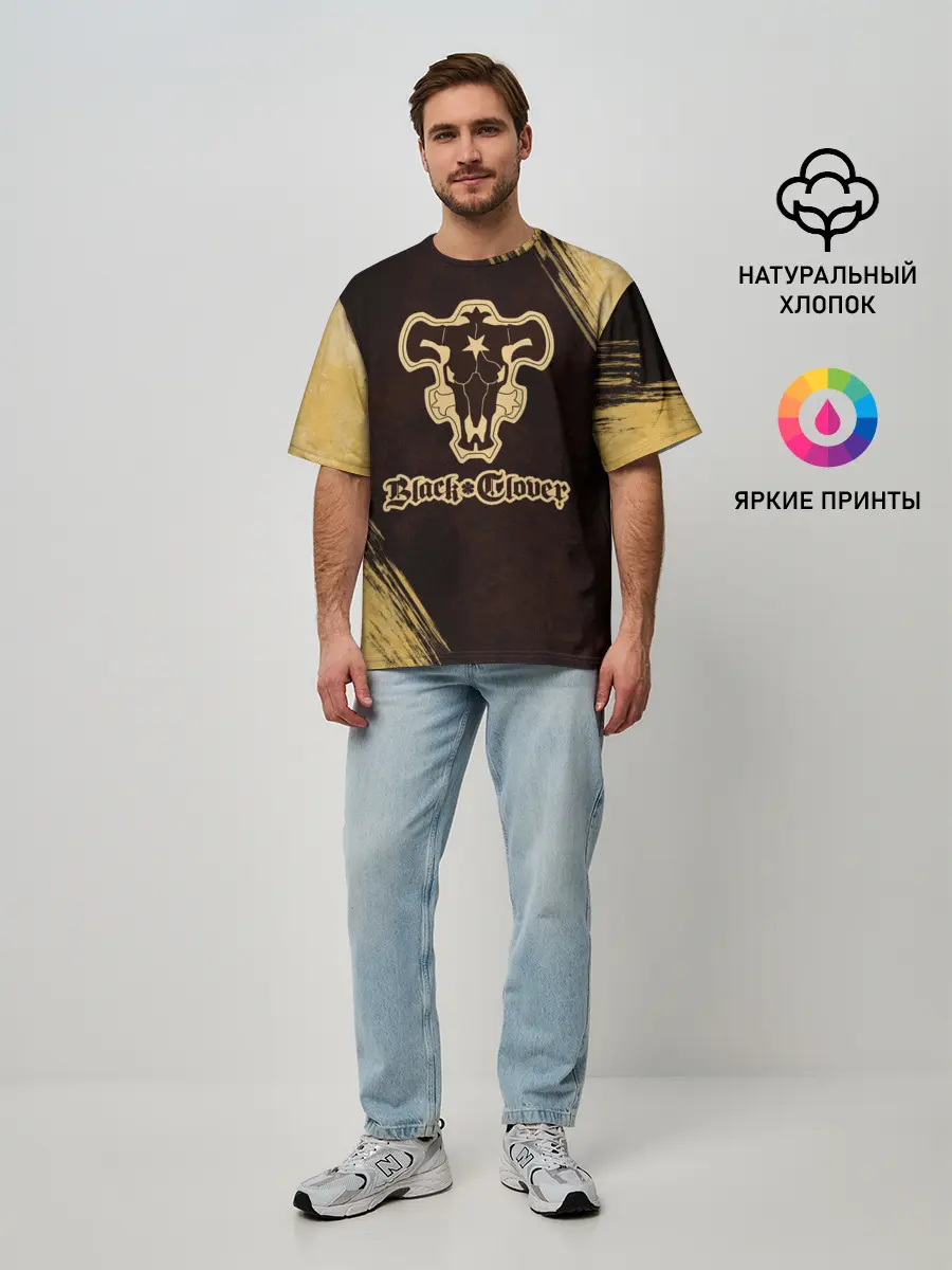Мужская футболка оверсайз / Черный Клевер