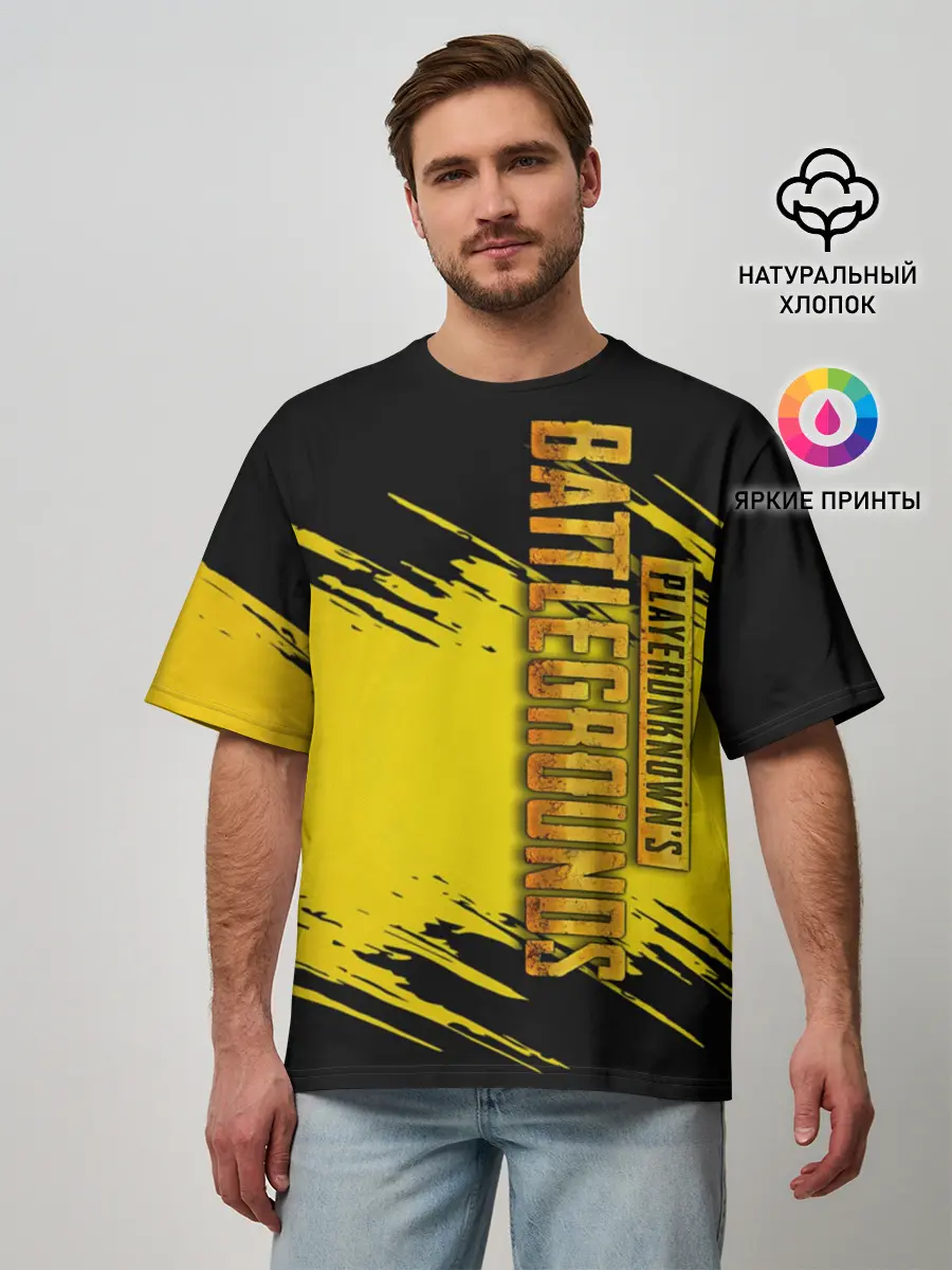 Мужская футболка оверсайз / PUBG