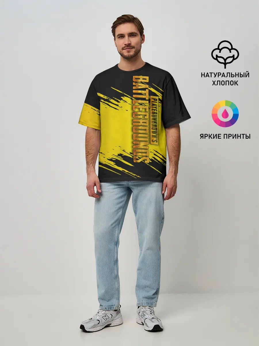 Мужская футболка оверсайз / PUBG