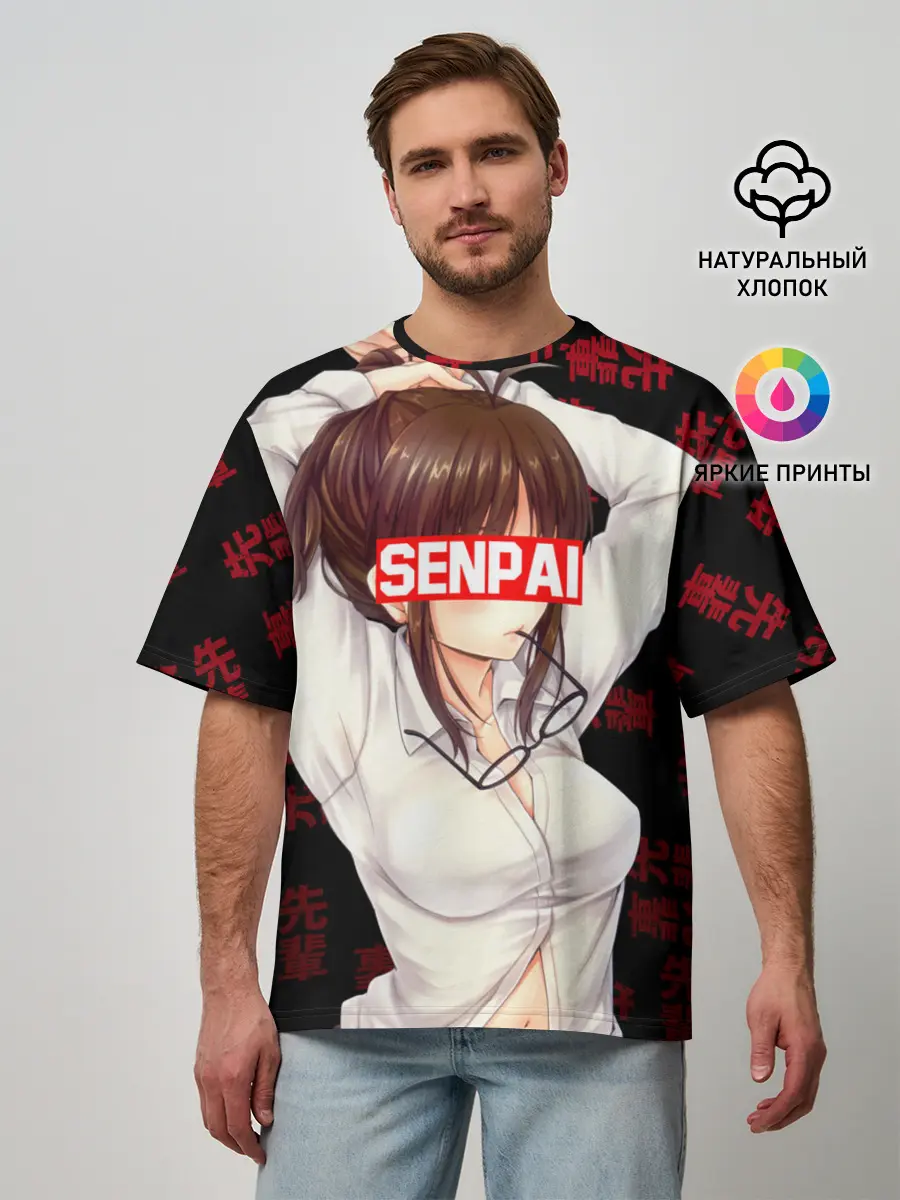 Мужская футболка оверсайз / Anime