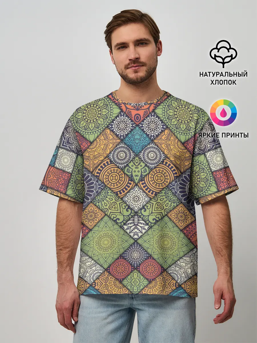 Мужская футболка оверсайз / Мандалы лоскутный печворк
