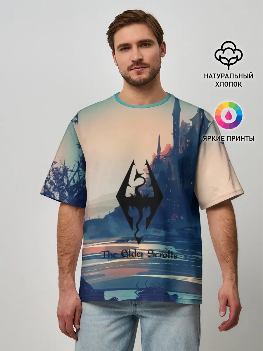 Мужская футболка оверсайз / The Elder Scrolls
