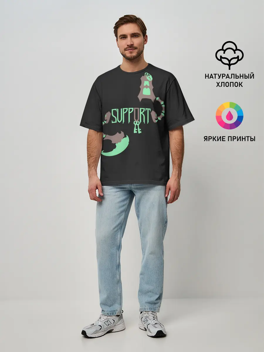 Мужская футболка оверсайз / Support