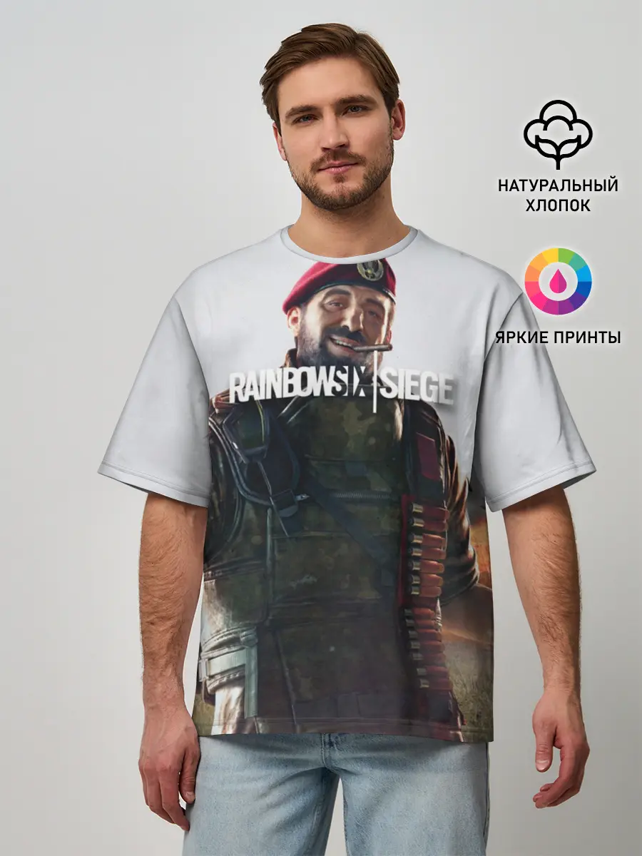 Мужская футболка оверсайз / RAINBOW SIX SIEGE MAESTRO
