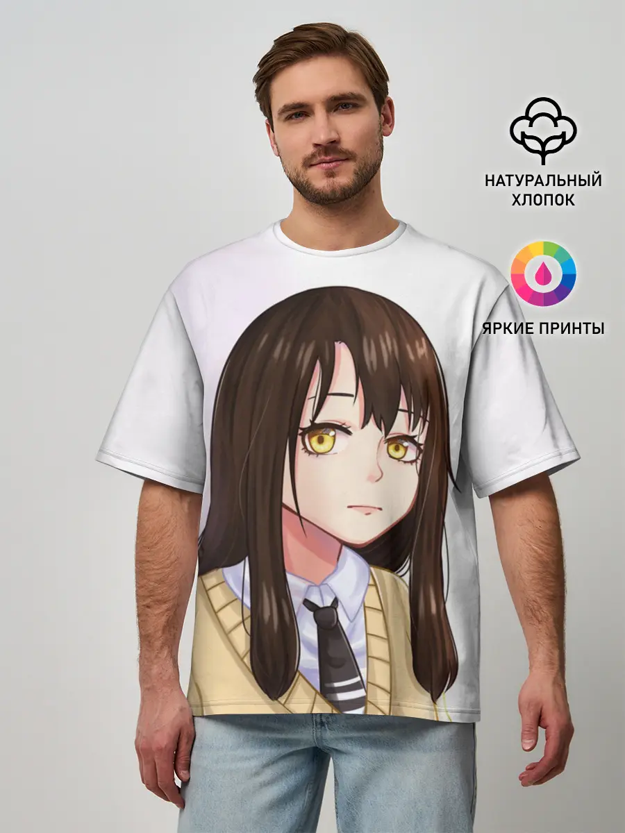 Мужская футболка оверсайз / Девочка, которая видит это Мико Ёцуя