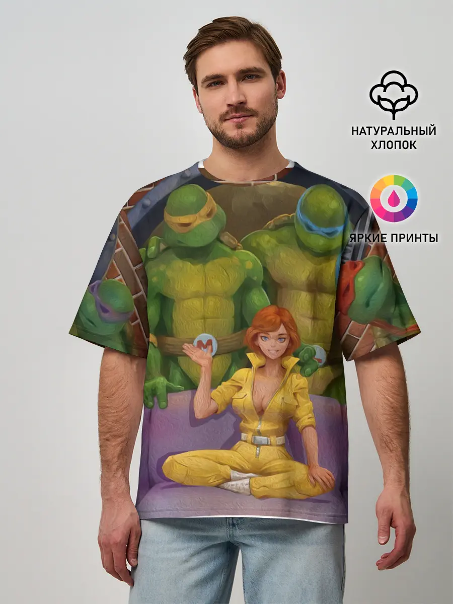 Мужская футболка оверсайз / ЧЕРЕПАШКИХАБ