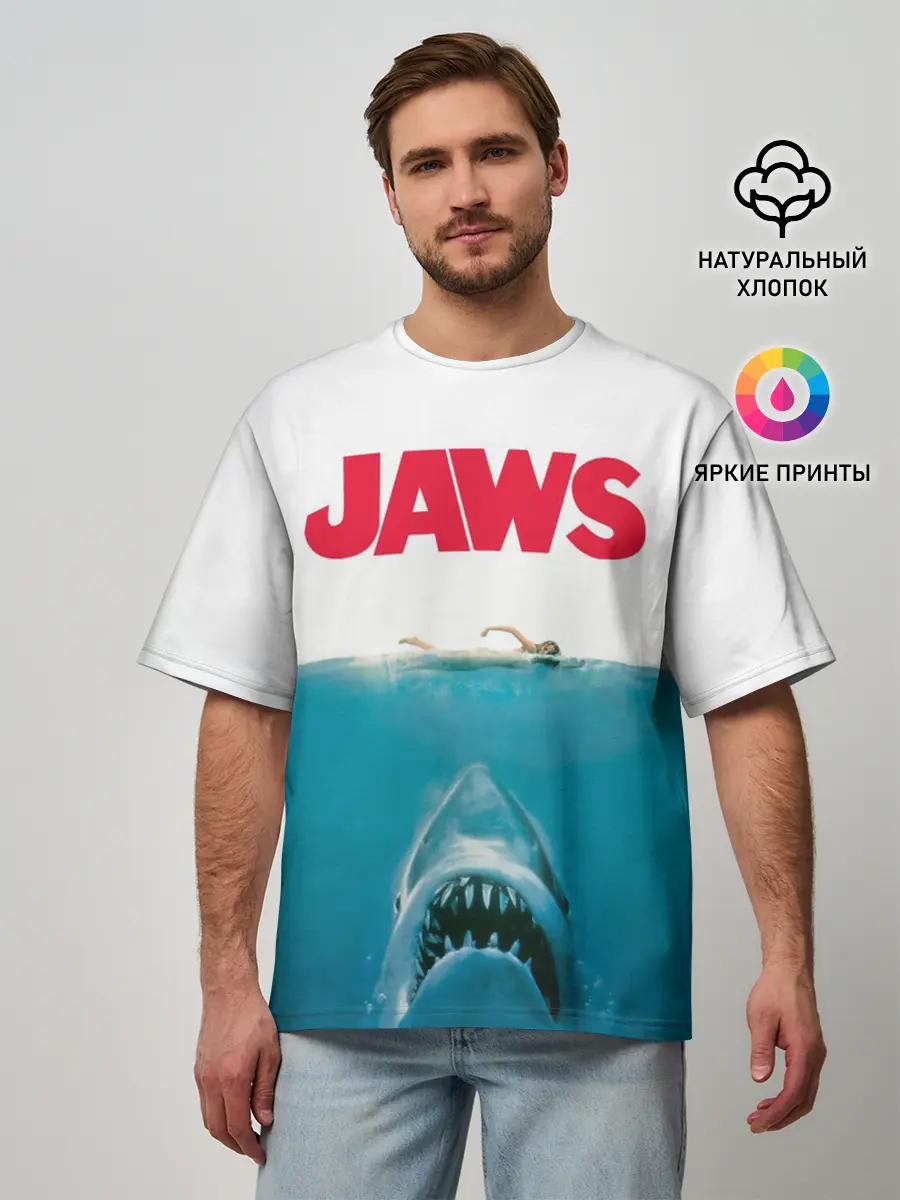 Мужская футболка оверсайз / Jaws 1975
