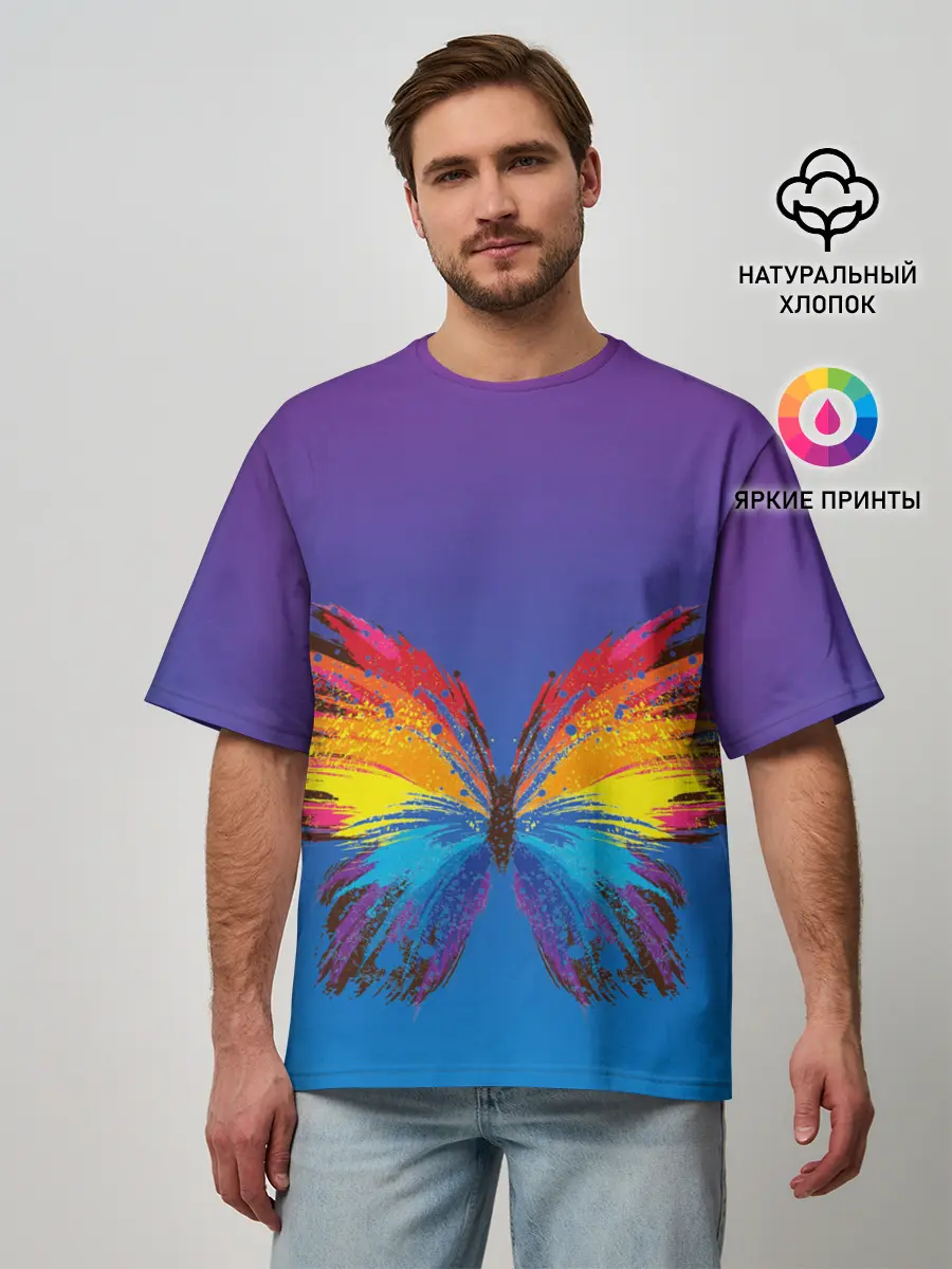 Мужская футболка оверсайз / красочная бабочка