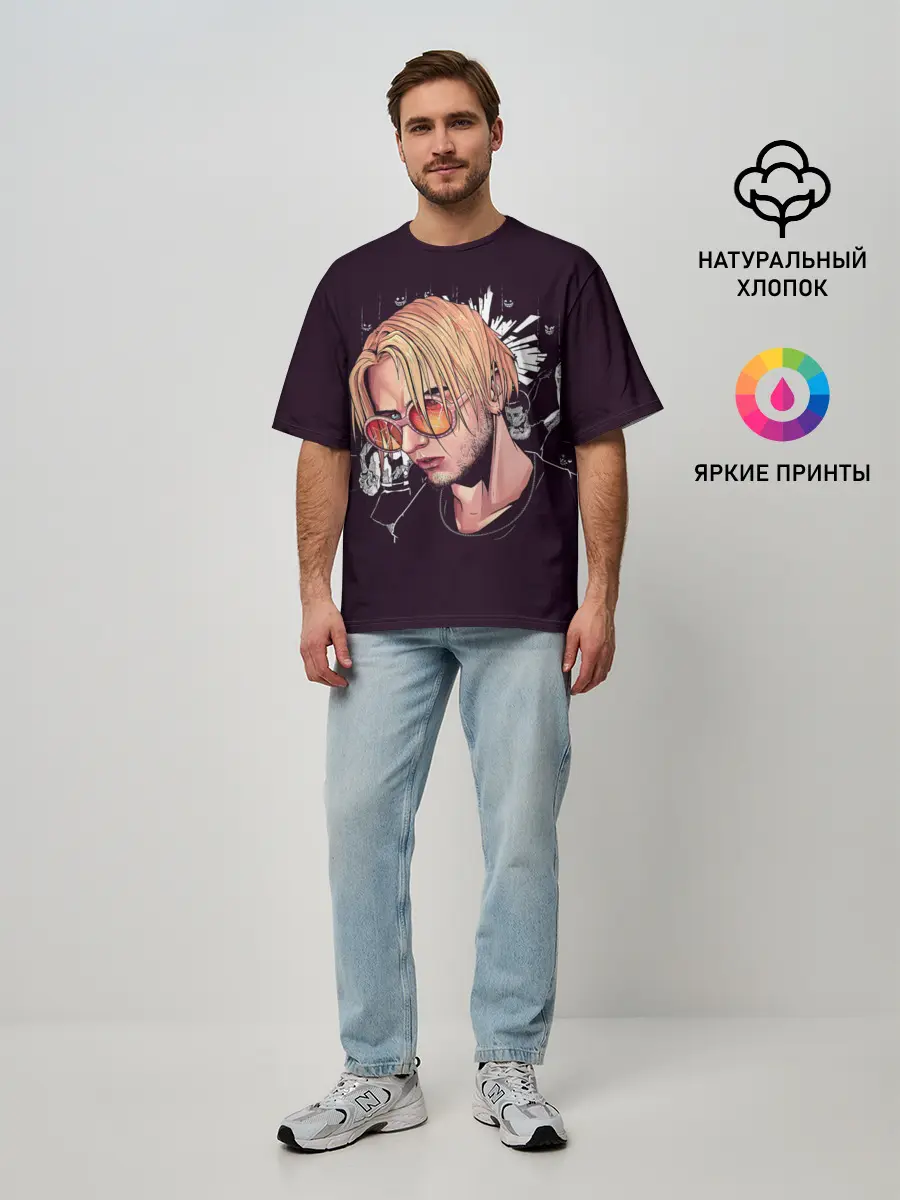 Мужская футболка оверсайз / Pyrokinesis