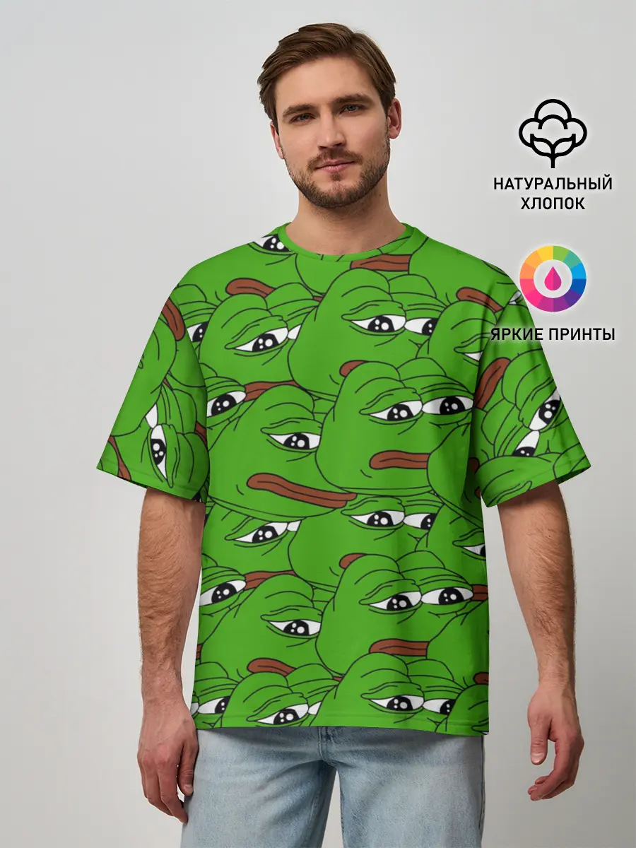 Мужская футболка оверсайз / Sad frogs