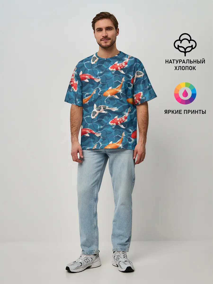 Мужская футболка оверсайз / Японские карпы