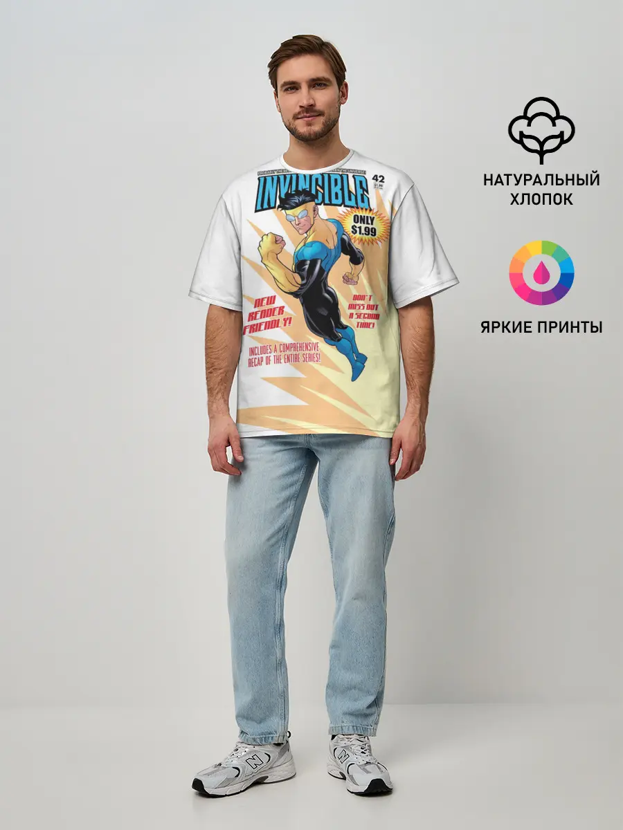 Мужская футболка оверсайз / НЕУЯЗВИМЫЙ | INVINCIBLE