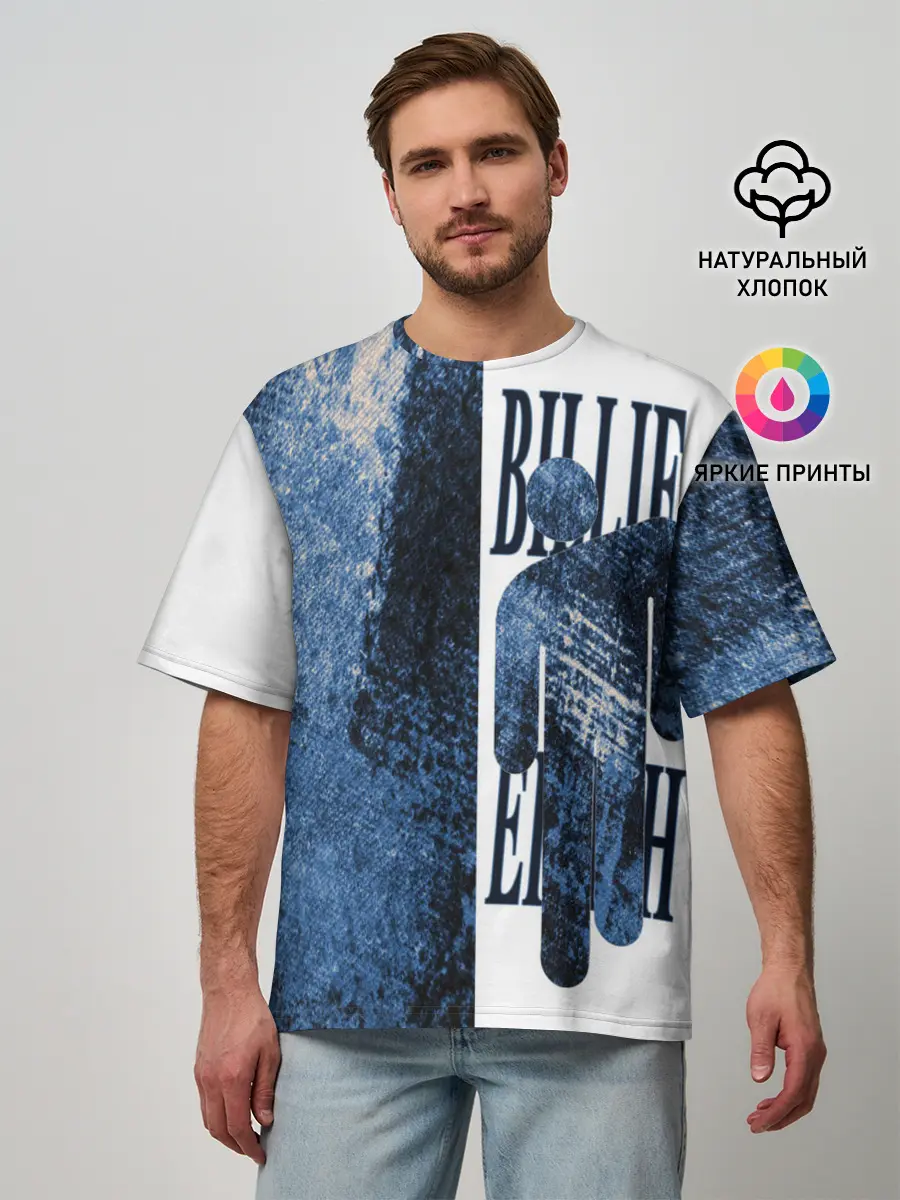 Мужская футболка оверсайз / billie eilish