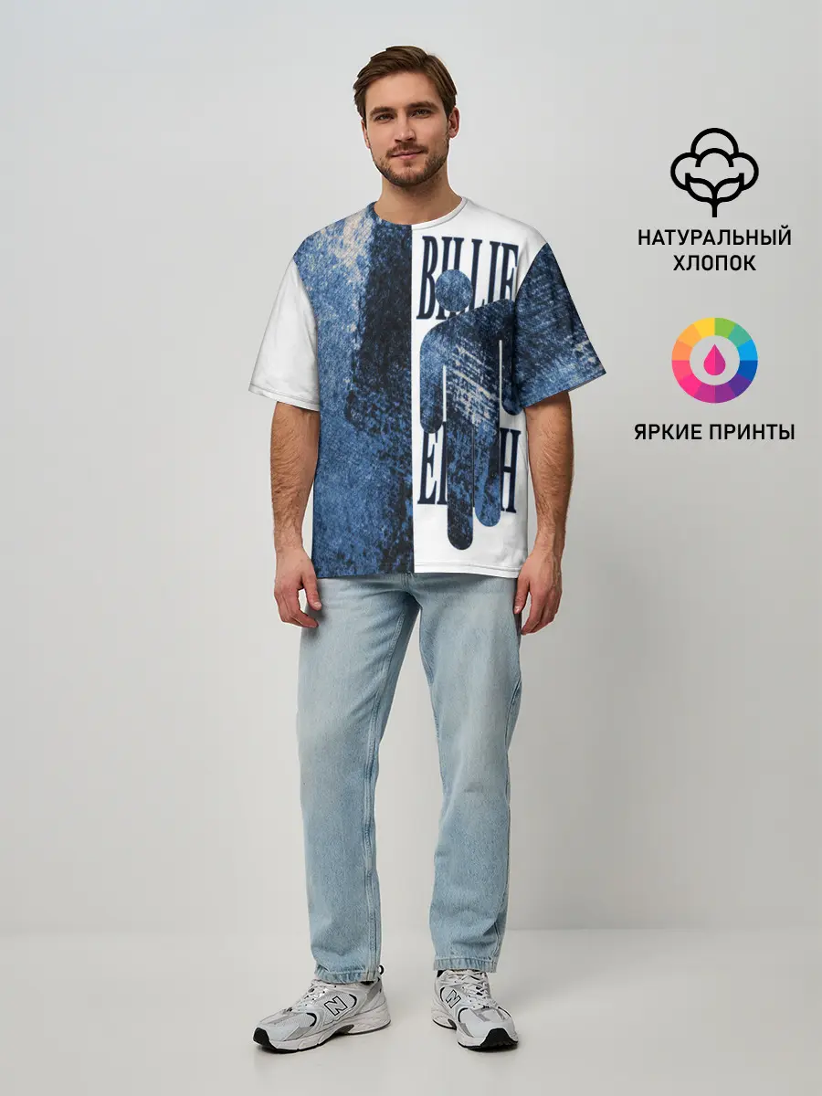 Мужская футболка оверсайз / billie eilish