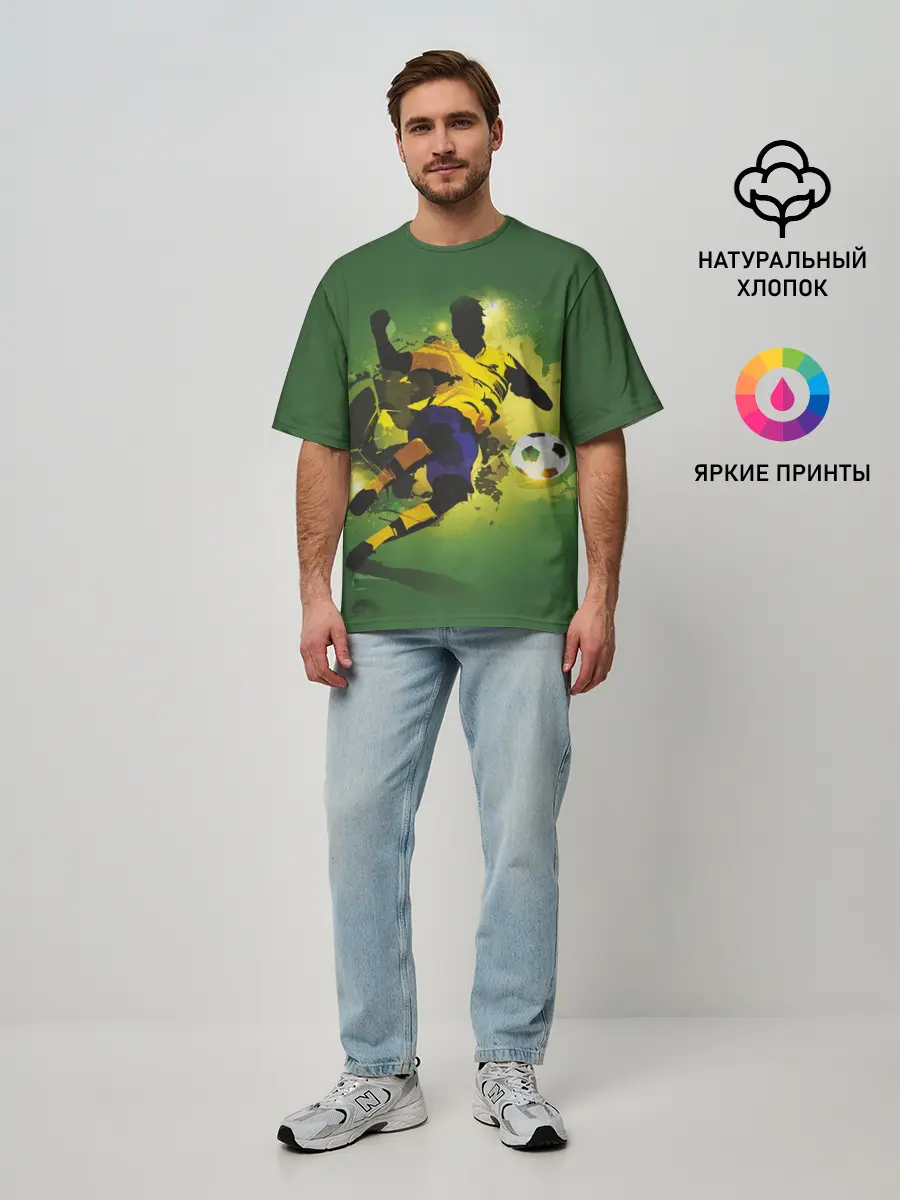 Мужская футболка оверсайз / Футбол